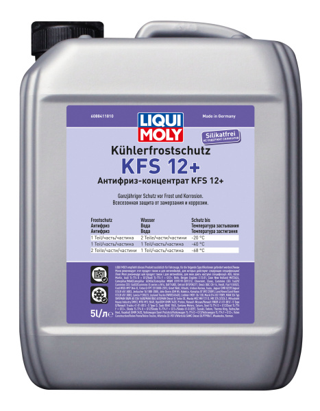 Антифриз Liqui Moly Kuhlerfrostschutz KFS G12+ 5л (концентрат, красный)