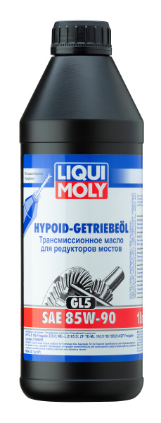 Liqui Moly Hypoid-Getriebeoil 85W-90 GL5 1л