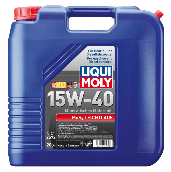 Liqui Moly MoS2 Leichtlauf 15W-40 20л (с молибденом)