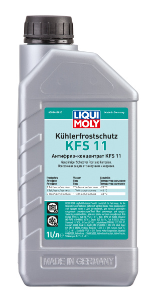 Антифриз Liqui Moly Kuhlerfrostschutz KFS G11 1л (концентрат, синий)