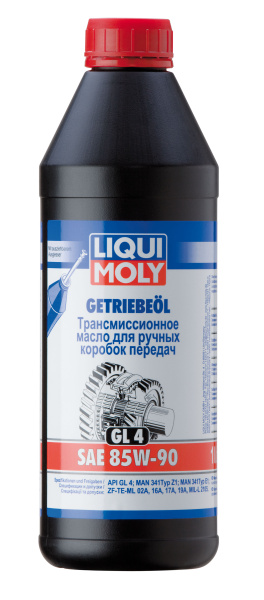 Liqui Moly Getriebeoil 85W-90 GL4 1л