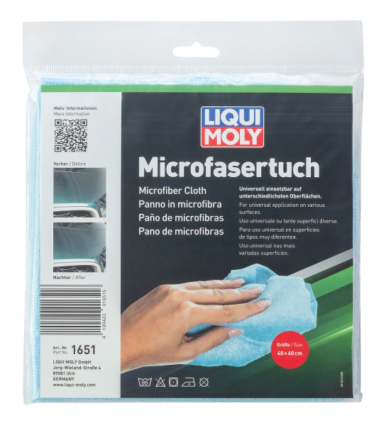 Универсальный платок из микрофибры Liqui Moly Microfasertuch 1шт