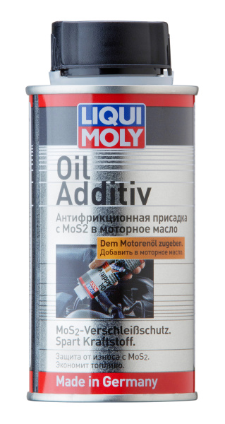 Антифрикционная присадка с MoS2 Liqui Moly Oil Additiv 0.125л