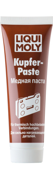 Медная паста Liqui Moly Kupfer-Paste 0.1л