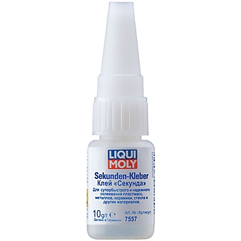 Секундный клей Liqui Moly Sekunden-Kleber 0.01л