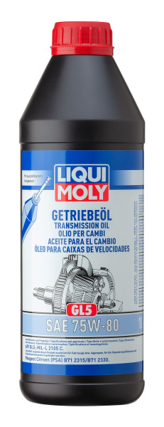 Liqui Moly Getriebeoil 75W-80 GL5 1л