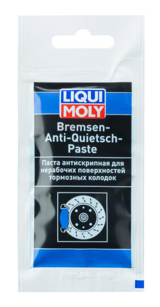 Антискрипная смазка для тормозной системы Liqui Moly Bremsen-Anti-Quietsch-Paste 10г (синяя)