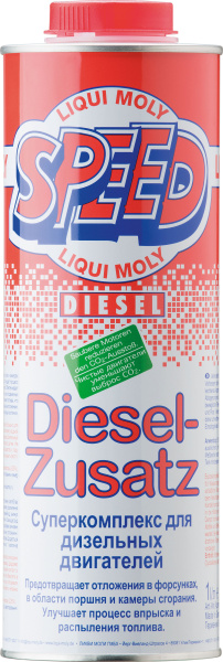Суперкомплекс для дизельных двигателей Liqui Moly Speed Diesel Zusatz 1л