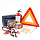 Аксессуары